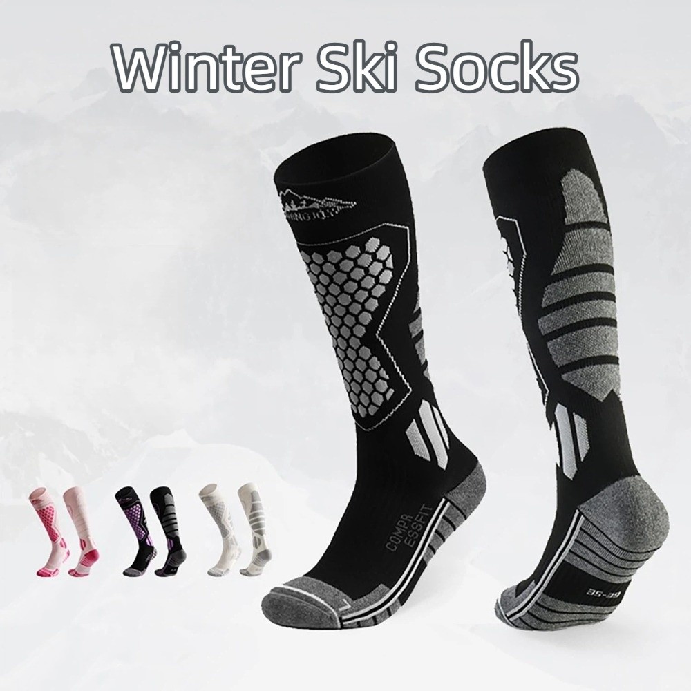 Thermal Sock Winter - زوجان من جوارب التزلج السميكة القابلة