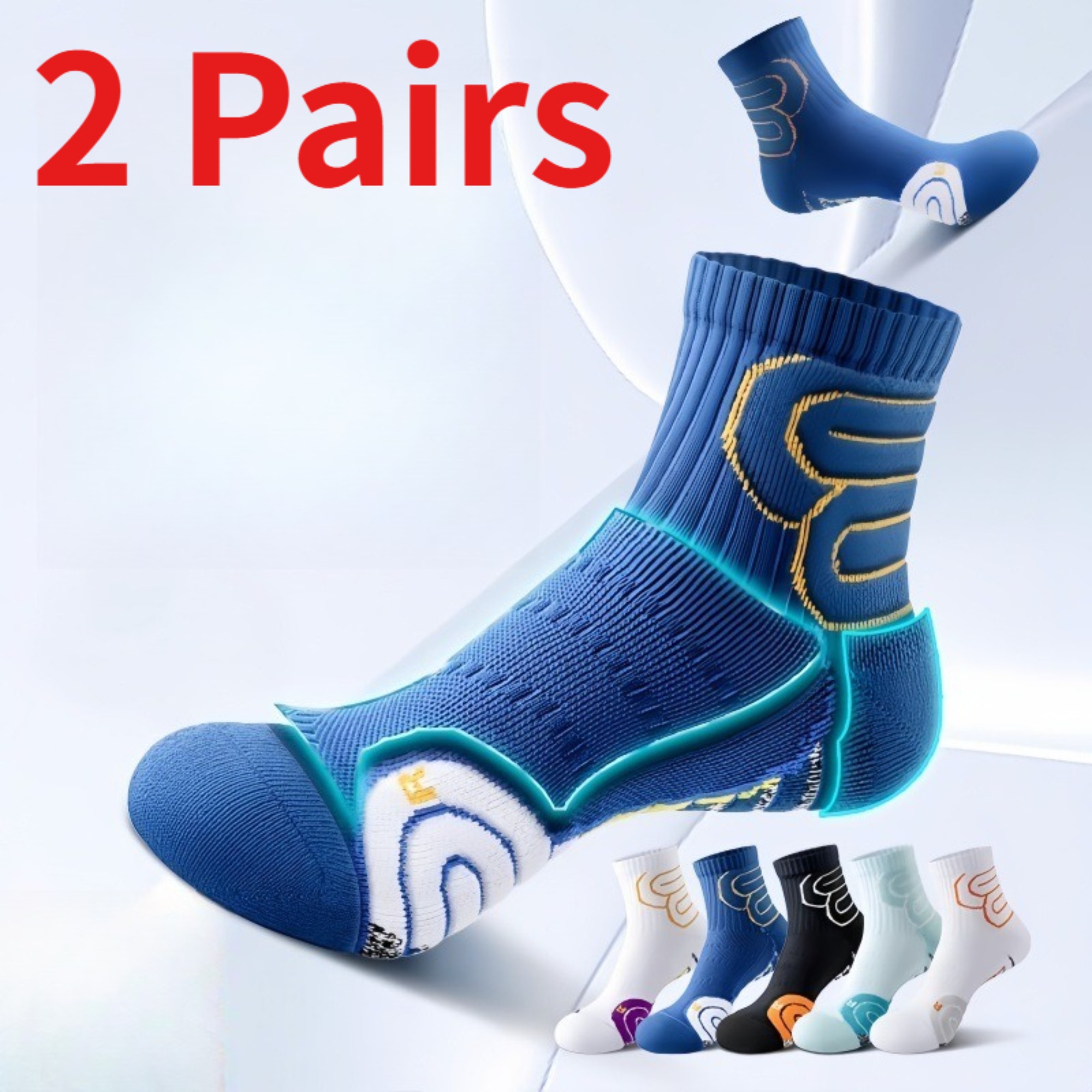 Athletic Sock Cushion - 1/2 زوج من جوارب الجري للرجال