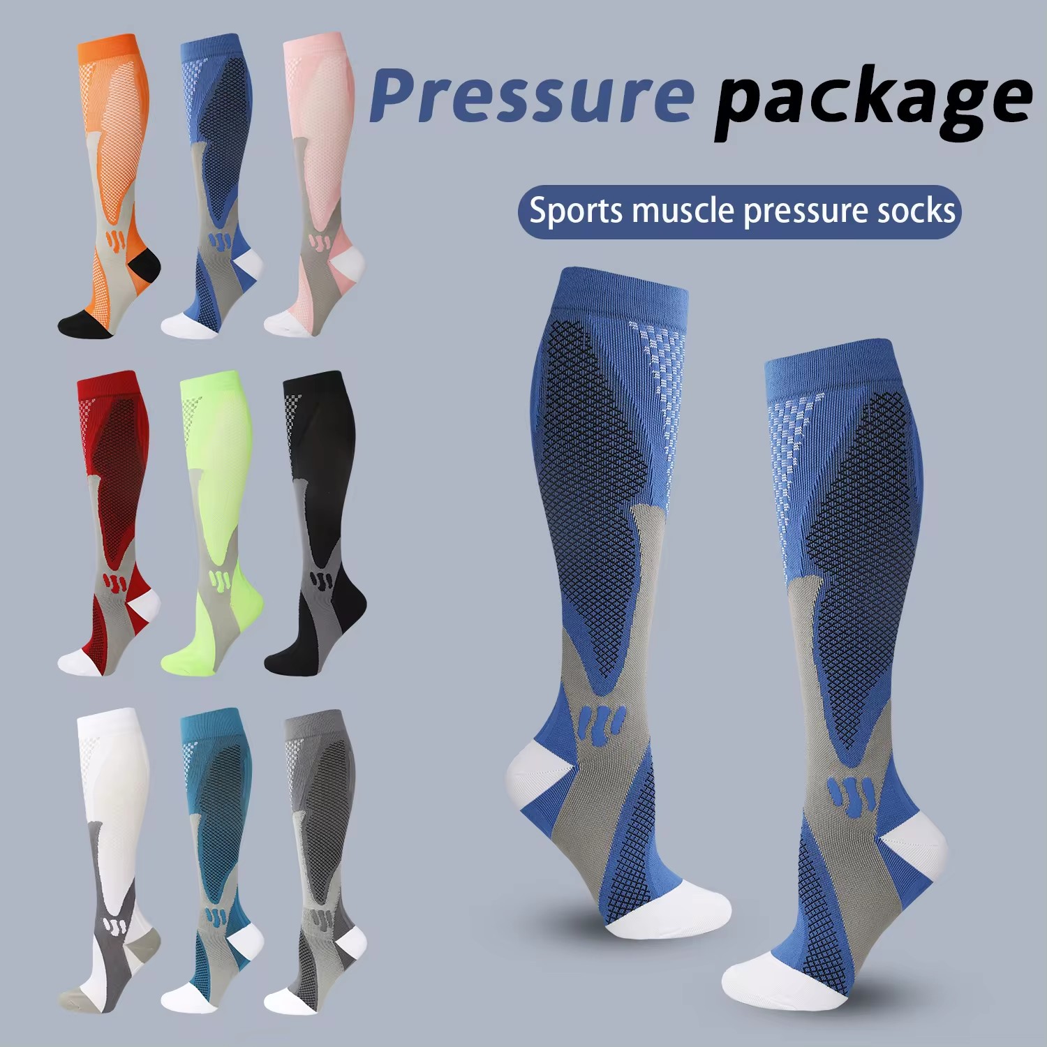Compression Sock Medical - جوارب ضغط رياضية طبية من بروثوك