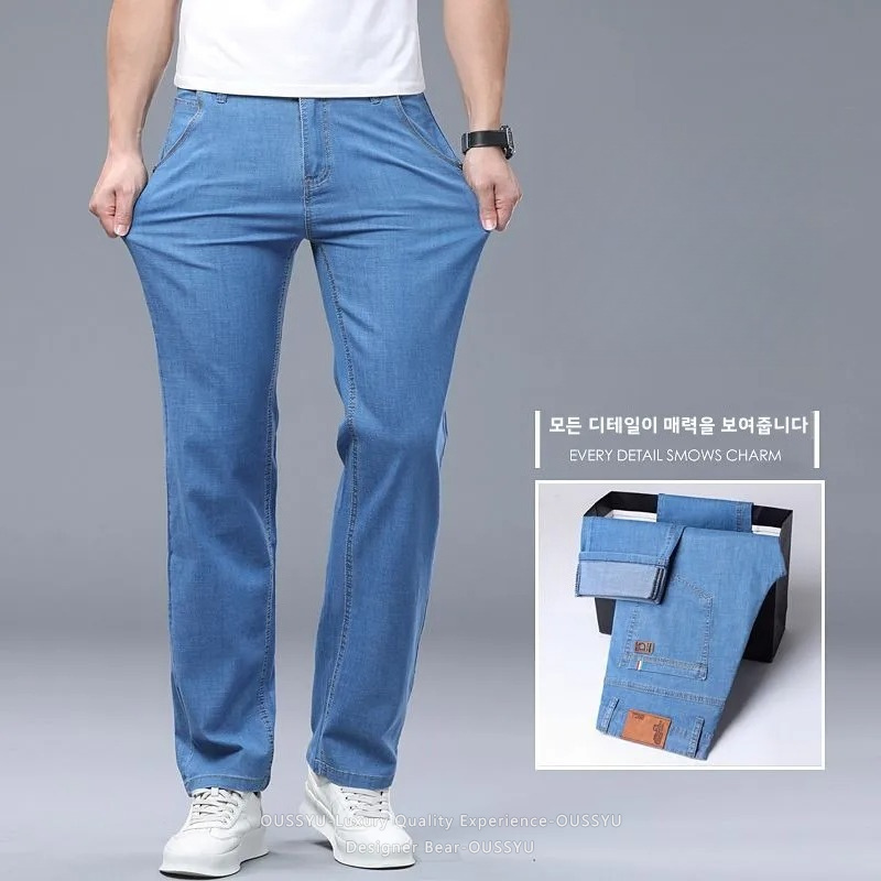 بنطلون جينز رجالي صيفي رفيع من - مراجعة Levis Jeans 501 وسعره