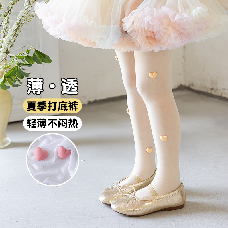 جوارب نسائية صيفية رقيقة للغاي - مراجعة Tights Pantyhose Sheer وسعره