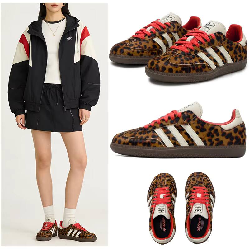 حذاء SAMBA Adidas Original OG  - مراجعة Adidas Shoes Gazelle وسعره