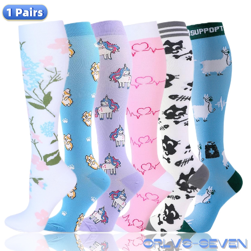جوارب ضغط رياضية طبية للرجال و - مراجعة Compression Sock Medical وسعره